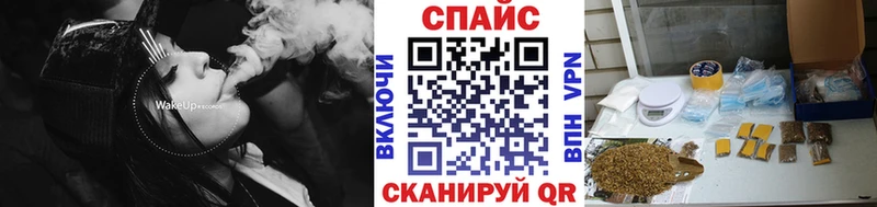 БУТИРАТ Butirat Ковдор