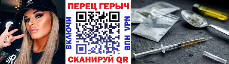 Героин Афган  Ковдор 