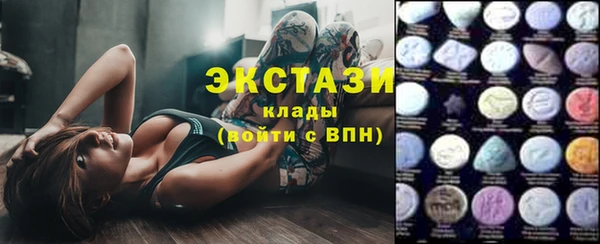 стаф Кукмор