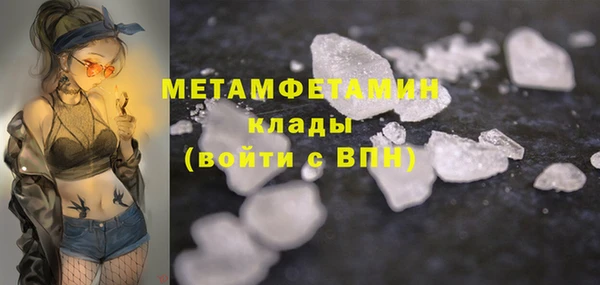 круглые Кулебаки