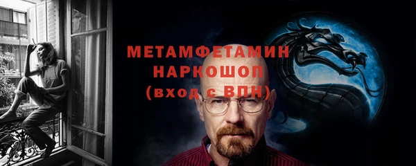 стаф Кукмор
