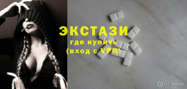каннабис Куйбышев
