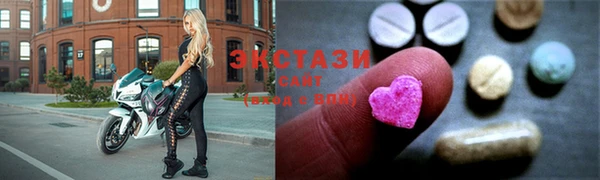 стаф Кукмор