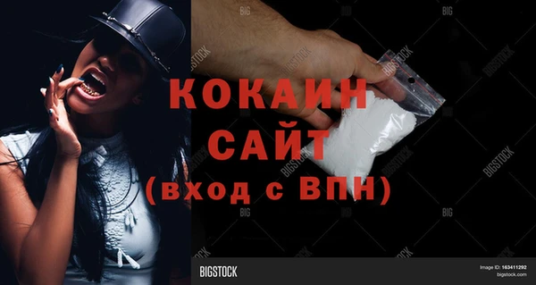 каннабис Куйбышев