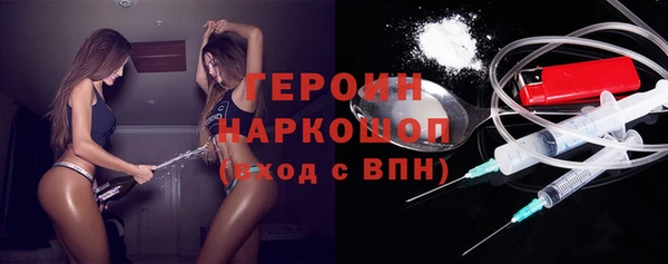 каннабис Куйбышев