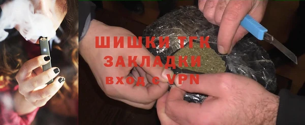 стаф Кукмор