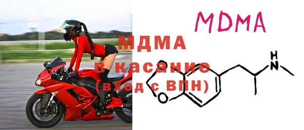 стаф Кукмор