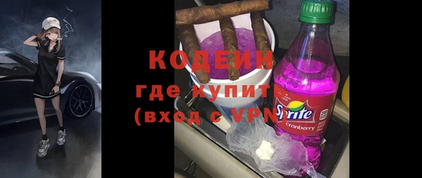 круглые Кулебаки