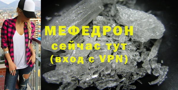 круглые Кулебаки