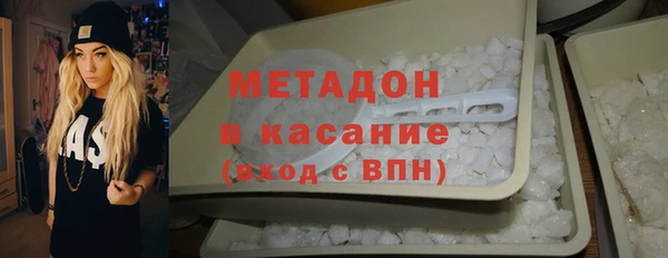 круглые Кулебаки