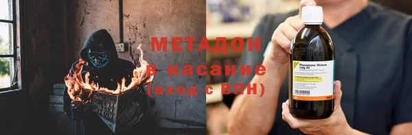 марки lsd Краснослободск