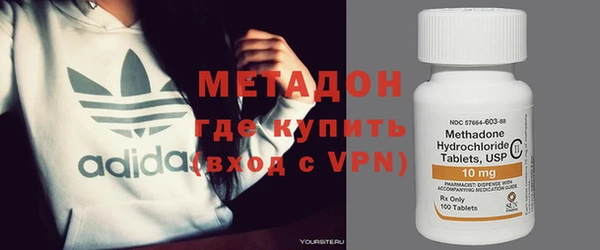 стаф Кукмор