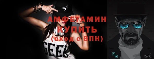 круглые Кулебаки