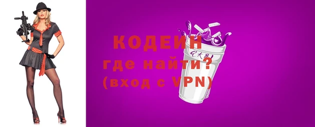марки lsd Краснослободск