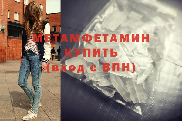 гашишное масло Краснотурьинск