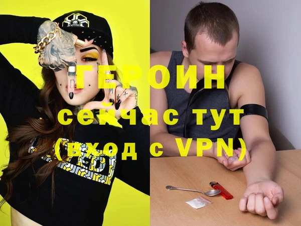 круглые Кулебаки