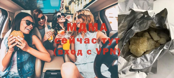 круглые Кулебаки