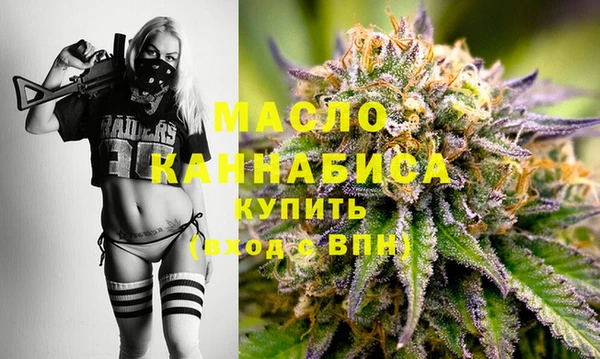 каннабис Куйбышев