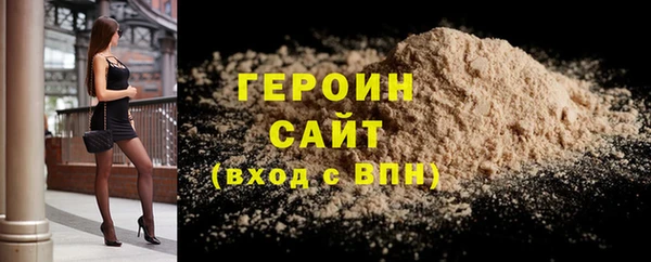 кокаин VHQ Коряжма