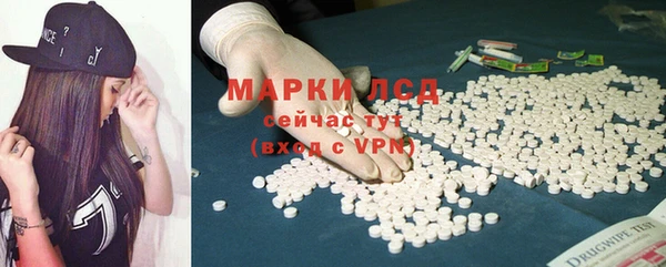 каннабис Куйбышев