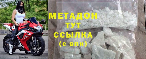 СК Костерёво