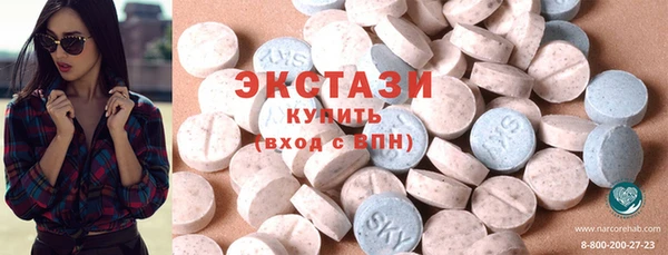 СК Костерёво