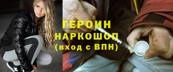 гашишное масло Краснотурьинск