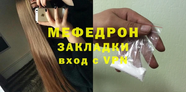каннабис Куйбышев