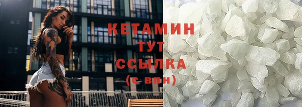 стаф Кукмор
