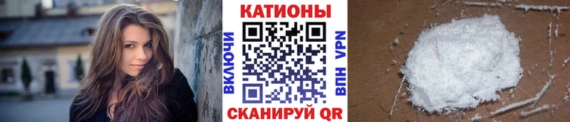 где купить наркоту  Ковдор  Мефедрон 4 MMC 