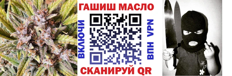ТГК Wax  Ковдор 