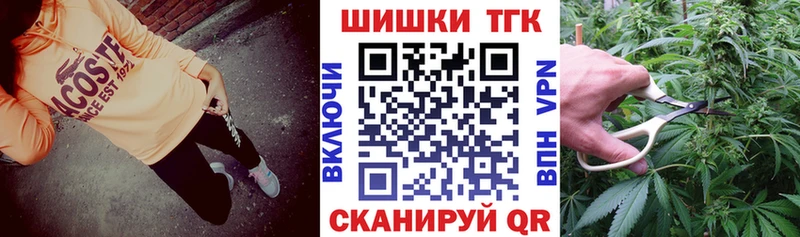 Шишки марихуана сатива  купить наркотик  Ковдор 